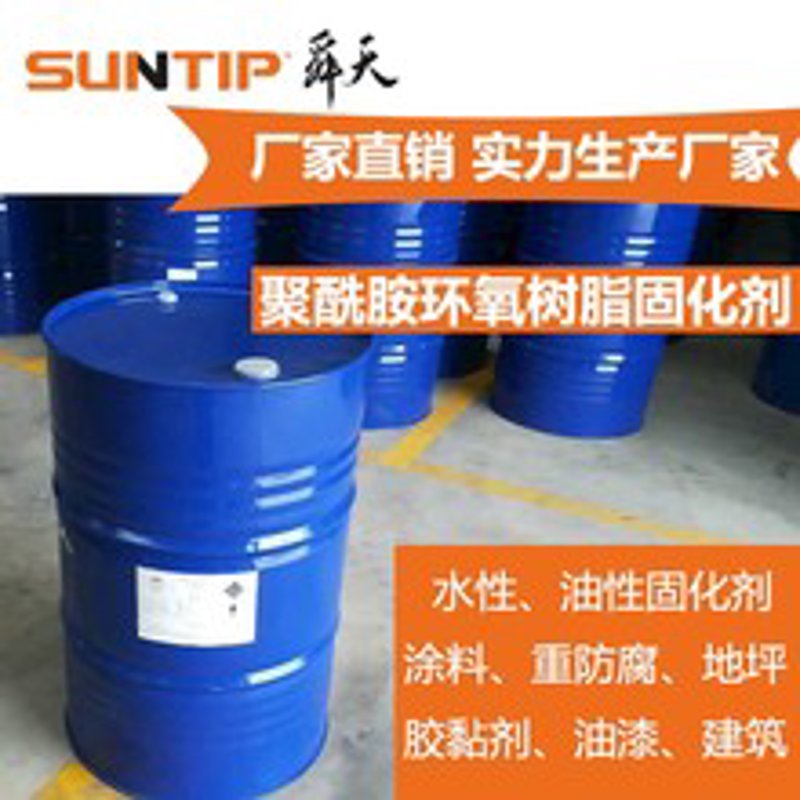 环氧树脂行业：一场现代工业的魔法